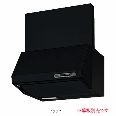 楽天市場】###クリナップ 【ZZWBB701W-A】ホワイト 換気フード 楽天市場】###クリナップ 【ZZWBB701W-A】ホワイト 換気フード