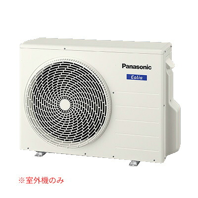 ●パナソニック【CU-M600D2】(屋外機のみ) 無償性マルチ空調設備 二室用屋外機〔集積回路〕