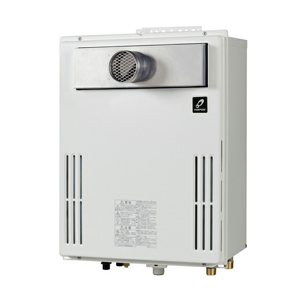 ●♪パーパス ふろ給湯器【GX-2003ZT-1CA】GXシリーズ 準寒冷地対応 屋外壁掛・PS扉内設置形 設置フリー フルオート 20号 リモコン別売 受注生産 106,089円