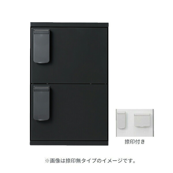 ▲●u.神栄ホームクリエイト【SK-CBX-M12R-BL】ブラック 宅配ボックス(テンキー式・防滴型) 壁付・据置兼用型 1/2サイズ(捺印付)｜クローバー資材館
