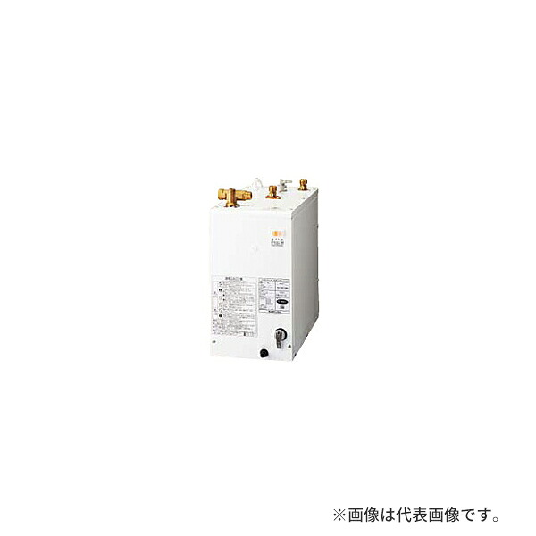 ●クリナップ【ZZEV-F12N2】電気温水器ユニット(先止め式) 洗面用 単相100V タンク容量12L〔FA〕｜クローバー資材館