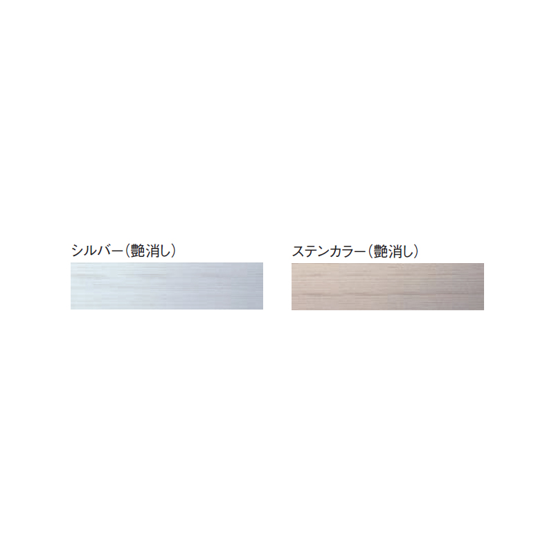 ネット限定】 ダイケン RSバイザー ブラケットピース仕様 取付部品別売