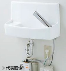 INAX/LIXIL【YL-A74TW2C/BW1】ピュアホワイト 壁付室内用便器器(温水自動小銃水栓・100V/整流式) アクアセラミック 壁水・壁水抜き 水石ケン入れ付印字機 受注約1週〔HC〕