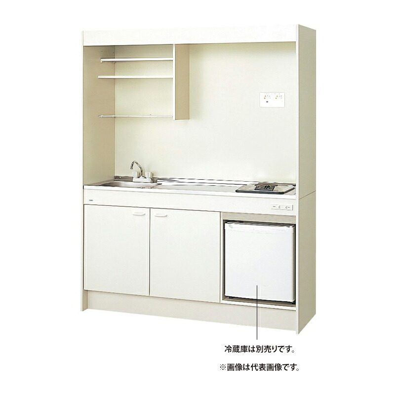 ●LIXIL/サンウェーブ 【DMK15LFWE2G200】ミニ勝手もと 電気冷蔵庫印字機 盛りだくさん社会的単位 シングル生き肝水栓 IH暖房器200V 冷ややかさ地用 150珊〔HE.F〕 花・ガーデン・DIY-木材・建築資材・設備