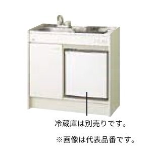 ●LIXIL/サンウェーブ 【DMK09HFWB2G100】ミニキッチン 冷蔵庫タイプ ハーフユニット 2ハンドル水栓 IHヒーター100V 寒冷地用 90cm〔HE.F〕