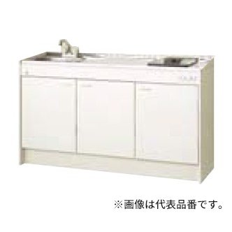 ●LIXIL/サンウェーブ 【DMK15HEWB1G100】ミニキッチン 扉タイプ ハーフユニット 2ハンドル水栓 IHヒーター100V 一般地用 150cm〔HE.F〕|クローバー資材館