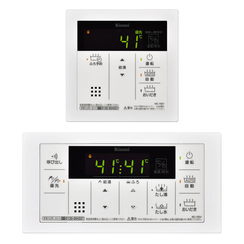 最大52％オフ！ ###TBC タブチ エコパックエコキュート用配管部材 UPC13-10ECO 20M discoversvg.com