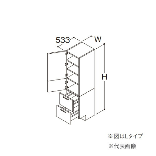 ドレーナ トールキャビネット 2枚扉 間口250 Ltszb025anl1 2段引き出し Toto ミドルクラス Lタイプ 左吊元 洗面用設備 Lタイプ 左吊元 間口250 受注約1週 クローバー資材館 Ltszb025anl1 カウンター高さ755用