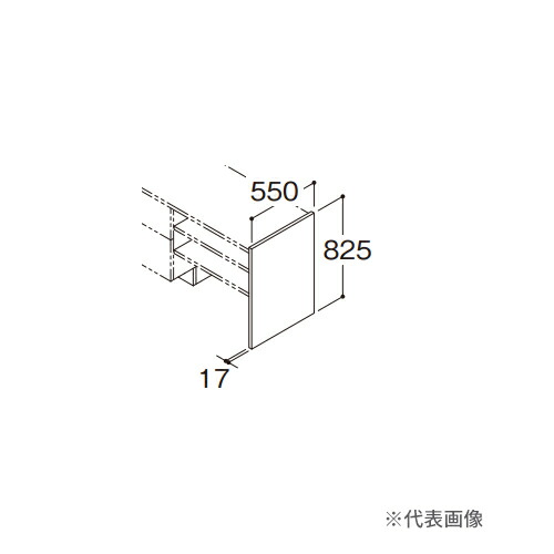 ドレーナ Lfzb017agggg1 Toto Lfzb017agggg1 化粧パネル 片寄ボウルプラン用 洗面用設備 ドレーナ カウンター高さ765用 受注約2週 クローバー資材館