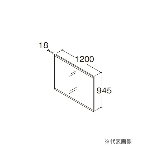 ●TOTO【LMSML120B1GGG1G】化粧鏡 住宅向け車いす対応洗面 一面鏡(全高1800mm用) 照明ヒーターなし 間口1200 受注約2週〔GE〕|クローバー資材館