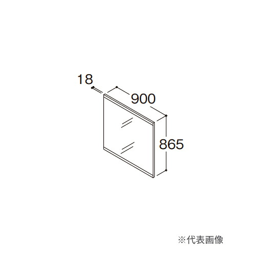 ●TOTO【LMSML090S1GGG1G】化粧鏡 住宅向け車いす対応洗面 一面鏡(全高1800mm用) 照明ヒーターなし 間口900 受注約2週〔GE〕｜クローバー資材館
