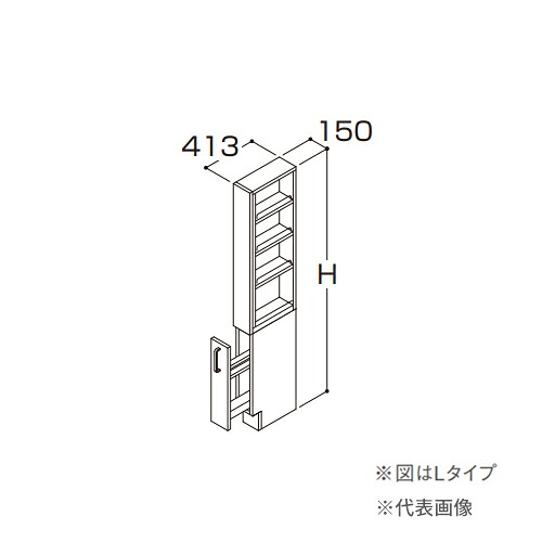 ●TOTO【LTSML015BNR1】トールキャビネット 住宅向け車いす対応洗面 サイドオープンスライドラック ミドルクラス Rタイプ(右吊元) 間口150 受注約2週〔GE〕