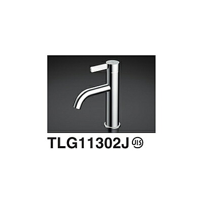 Mvrs45pnw1tlgj Toto 洗面器ホワイトセット品番 Mvrs45p Nw1 Tlgj 壁掛洗面器 エコシングル カウンター一体形ホワイト洗面用設備台付シングル混合水栓 エコシングル 壁排水金具 Pトラップ クローバー資材館 Mvrs45pnw1tlgj Toto 洗面器ホワイトセット品番 Mvrs45p Nw1 Tlgj 壁掛洗面器 エコシングル カウンター一体形ホワイト洗面用設備台付シングル混合水栓 エコシングル 壁排水金具 Pトラップ クローバー資材館