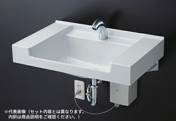 Mvrs45pnw1tlgj Toto 洗面器ホワイトセット品番 Mvrs45p Nw1 Tlgj 壁掛洗面器 エコシングル カウンター一体形ホワイト洗面用設備台付シングル混合水栓 エコシングル 壁排水金具 Pトラップ クローバー資材館