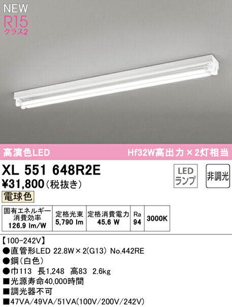 正絹西陣織り名古屋帯 No 348 地色 ベージュ オフホワイト色 織り柄 送料無料 日本製品 正絹 西陣 名古屋帯 仕立上がり