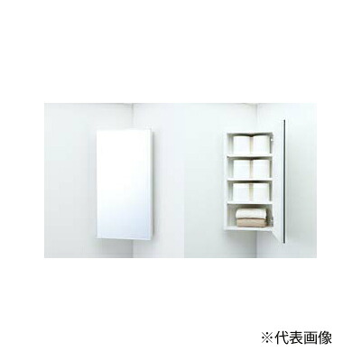 INAX/LIXIL 【TSF-621】隅っこ銀鏡収納家具〔IE〕