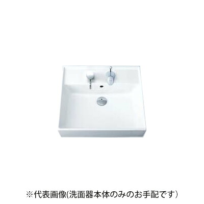 INAX/LIXIL 【L-555FCRS/BW1】ピュアホワイト 角形洗面器 ベッセル・壁付兼用式 洗面器本体のみ〔IE〕
