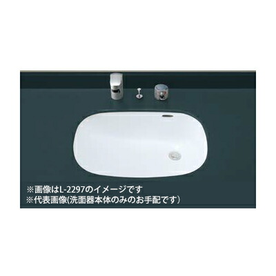 INAX/LIXIL 【L-2297/BW1】ピュアホワイト はめ込みだ円形洗面器 アンダーカウンター式 洗面器本体のみ〔IE〕|クローバー資材館