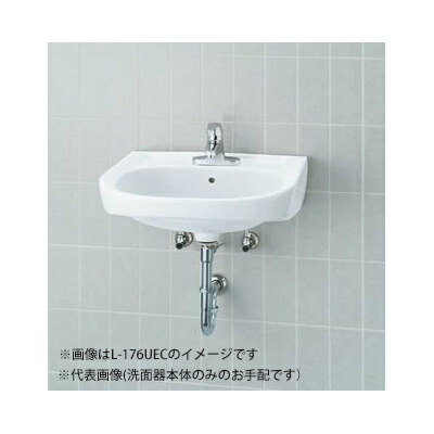 INAX/LIXIL 【L-176UFCR/BW1】ピュアホワイト そで無大形洗面器(壁付式) 洗面器本体のみ〔IE〕