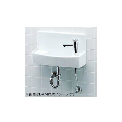 INAX/LIXIL 【L-A74P2B/BW1】ピュアホワイト 壁付室内用便器器(うしろ押し式セルフ立ちふさがる水栓) ハイパーキラミック 水石ケン入れ付手合い 床水 床水抜き〔HC〕