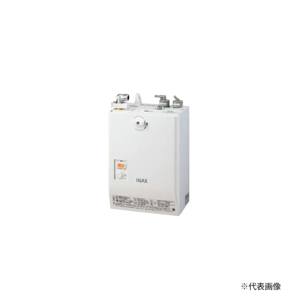 EHMN-CA3SA1-200C ゆプラス 小型電気温水器 INAX-