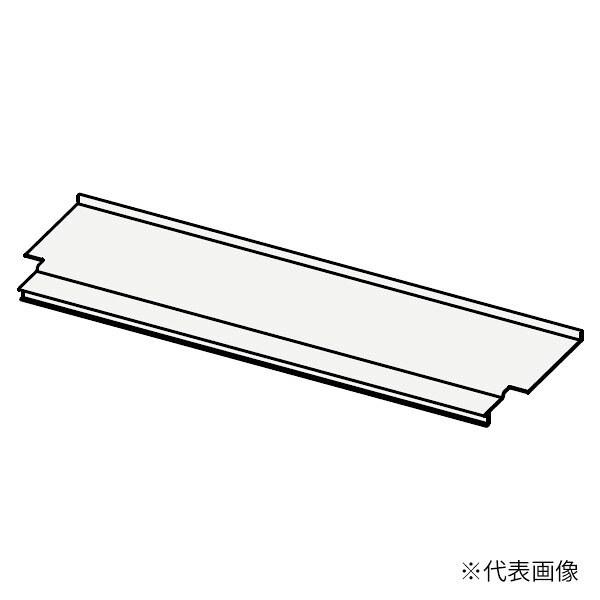 ●クリナップ 【SR-HC75】オプション S(エス) オールスライドタイプ用配管カバー (体重計収納付き非対応) 間口75cm〔FA〕