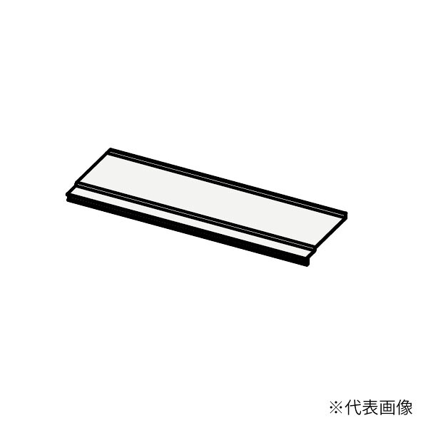 ●クリナップ 【NF-HC75】オプション FANCIO(ファンシオ) オールスライドタイプ用配管カバー (体重計収納付き非対応)〔FA〕