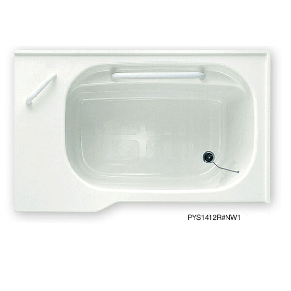 ●TOTO 湯ぶね【PYS1412R/PYS1412L】ポリ二階建てバス 1400大きさ いたわり湯ぶね 前垂れ：二方半 水抜き栓：予防医学栓 受注生み出すこと〔GG〕