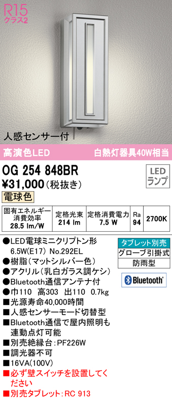 最大46%OFFクーポン ユタカメイク 簡易間仕切りシート フリータイプ １ｍ×２ｍ B370 equipilates.com.br