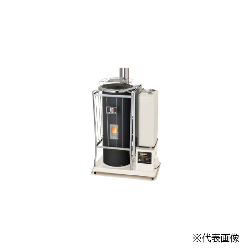 ●長府(旧サンポット)  半密閉式重油暖房装置機【KSH-2BS-SK5 A1】煙り出し式 御勤め用 射撃能力無度合い 木造42畳まで 混凝土67畳まで 重油貯蔵タンク(19.2L)付〔FI〕