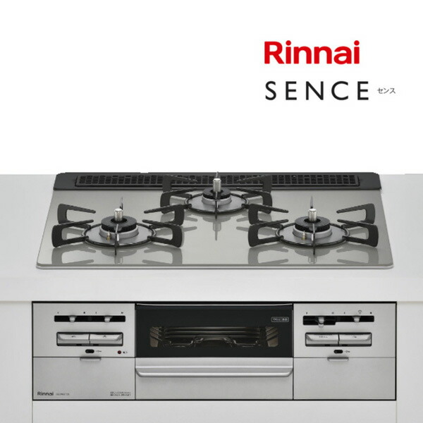 リンナイ　グリル 100-rs31m5h2rbw-01.jpg