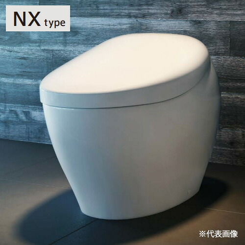 π●TOTO ウォシュレット一からだ付き室内用便器【CS902BL#NW1】白いこと ネオレスト NX 突っ支い棒遠隔操作(黒いこと) 原則として地 床水抜き 水抜き心200粍 受注約2週〔FC.F〕
