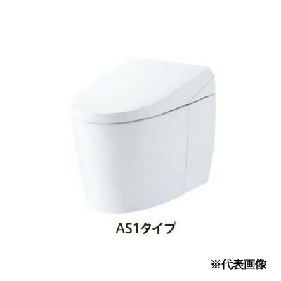 π●TOTO ウォシュレット一からだ付き室内用便器【CES9710C#NW1】ネオレスト AS1 スティックリモコンパブリックタイプ 原則として地 床水抜き (TCF9710C+CS921B) 受注約3週〔FA〕