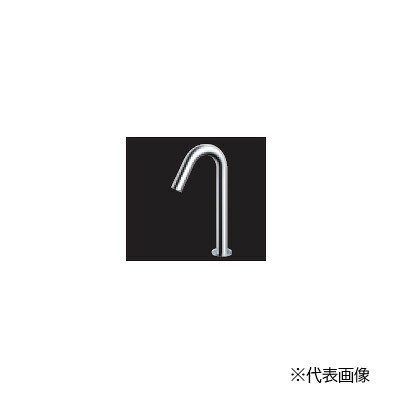 πTOTO 【TLE26007J】台付自動水栓(スパウト部) アクアオート コンテンポラリタイプ 湯ぽっと(小型電気温水器)専用自動水栓〔HC〕