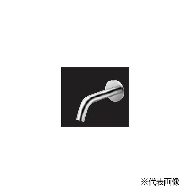 TOTO 【TLE26009J】壁付自動小銃水栓(スパウト部) アクアオート コンテンポラリタイプ(壁付) 湯ぽっと(小型灯し火温水器)専用自動小銃水栓〔HC〕 花・ガーデン・DIY-木材・建築資材・設備-洗面用水栓金具