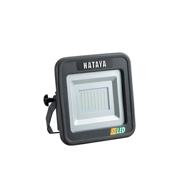 Яハタヤ 【LWK-SS】充電式LED投光器15W LWKシリーズ