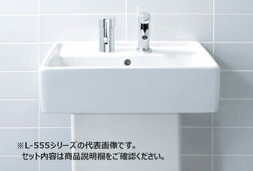 ●INAX/LIXIL セット品番【L-555N/BW1+AM-300TCV1】ピュアホワイト 角形洗面器 壁掛式施工 自動水栓 壁給水・壁排水(Pトラップ)｜クローバー資材館