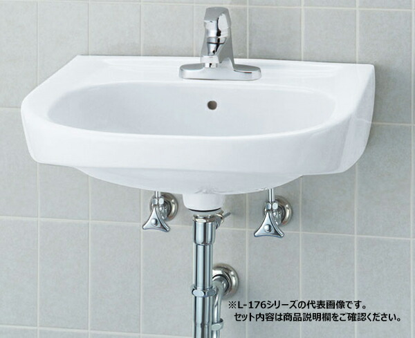 ●INAX/LIXIL セット品番【L-176UAN/BW1+AM-300TC】ピュアホワイト そで無大形洗面器 壁付式 自動水栓 壁給水・壁排水(Pトラップ)