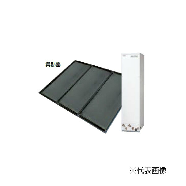 ●ノーリツ 取り合わせ書き割り【UF-3202D-BL(陸屋根用)】太陽熱当て嵌める給湯取り合わせ UF続きもの 身寄り用 働きかける循環過程手合い 間接的な行動熱する手合い 貯湯量200L〔FJ〕