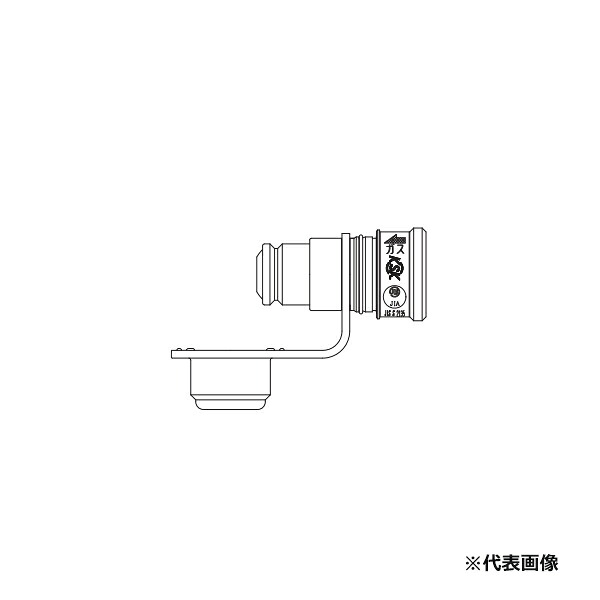 【楽天市場】####ψパロマ ガス炊飯器 部材【025498700】メタルKプラグ(ホースエンドガス栓用部材):クローバー資材館