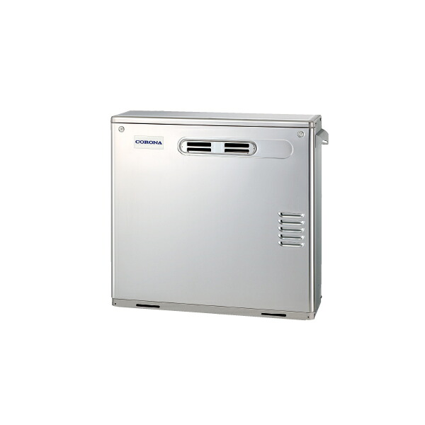 ●コロナ 石油給湯機【UIB-AG472(MS)】水道直圧式 AGシリーズ 給湯専用 屋外設置型 据置型 前面排気 ボイスリモコン付属〔IC〕