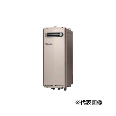 ●ψパロマ ガスふろ給湯器【FH-SE2014FAWL】フルオート SLIM 給湯+おいだき 屋外設置 壁掛型・PS標準設置型 給湯・給水接続15A 20号 リモコン別売