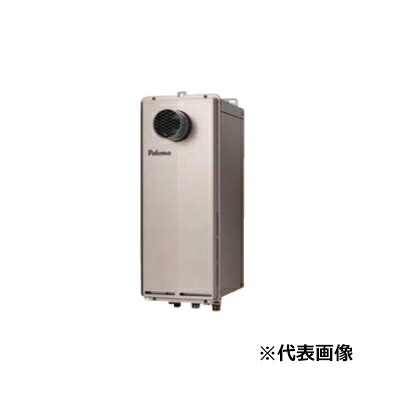 ●ψパロマ ガスふろ給湯器【FH-SE2014SATL】オート SLIM 給湯+おいだき 屋外設置 PS扉内前方排気型 給湯・給水接続15A 20号 リモコン別売