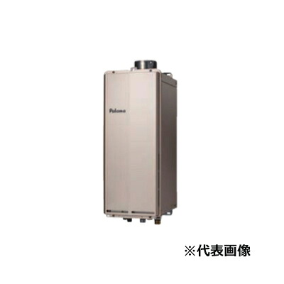 ●ψパロマ 屁っ放りふろ給湯器【FH-SE2024FAUL】盛りだくさんオート SLIM 給湯+おいだき 室外築き上げる なおなお書き扉内上方排気ガス取りひろげる型 給湯・水繋ぎ合わせる20A 20号 遠隔操作別売 受注生み出すこと