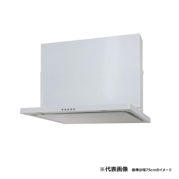 ●ψパロマ レンジフード【WNBSK607CDMWR】ホワイト 右排気 フード本体 WNBS-Cタイプ 60cm スライド前幕板同梱 受注生産