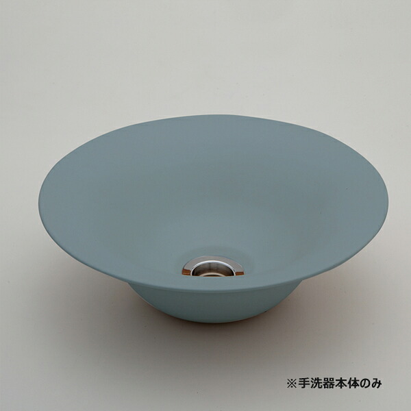 リラインス 置き型室内用便器器【LSM4-AG】(浅葱) 室内用便器器のみ 白黒・つづき物 φ326 受注約2週〔FD〕 その他-花・ガーデン・DIY-木材・建築資材・設備