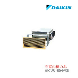 π●ダイキン マルチ冷房装置【C363ALV】室内機のみ (向こう正面食べ物屋・据付枠別売) アメニティビルトイン形 3.6kW (旧品番 C36ZLV)〔IG.D〕
