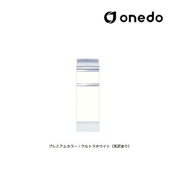 ●onedo/ワンド(旧マイセット) 【KTD6-85-30T】プレミアムカラー 深型 調理台 KTD6 引出し1段 間口30cm 受注生産〔GB〕