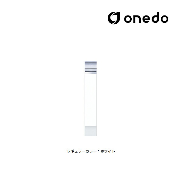 ●onedo/ワンド(旧マイ書き割り) 【KTD6-85-15T】レギュラー色つや 深型 膳立て台 KTD6 間口15珊〔GB〕