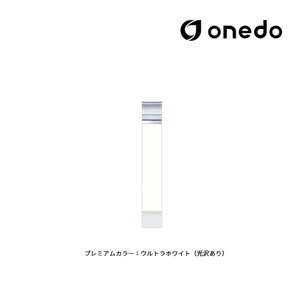 ●onedo/ワンド(旧マイセット) 【KTD6-85-15T】プレミアムカラー 深型 調理台 KTD6 間口15cm 受注生産〔GB〕